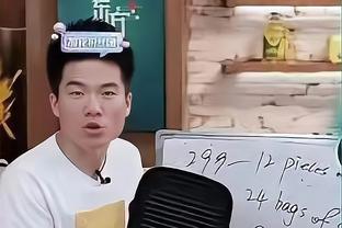 来认“仁”了！95/96赛季的拜仁全家福，你能认出多少球星呢？